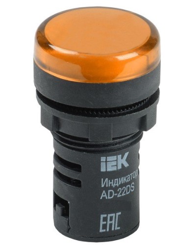 Лампа AD22DS (LED) матрица D22мм желтый 24В AC/DC (BLS10-ADDS-024-K05). Светосигнальный индикатор. IEK в Норильске
