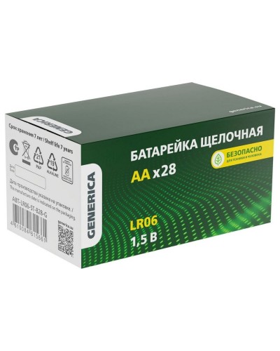 Батарейка Alkaline LR06/AA GENERICA (28 шт) (ABT-LR06-ST-B28-G). Батарейка щелочная. IEK в Норильске