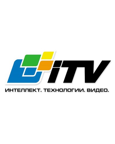 Интеллект ПО Удаленное рабочее место мониторинга (УРММ). Программное обеспечение (опция). ITV в Норильске
