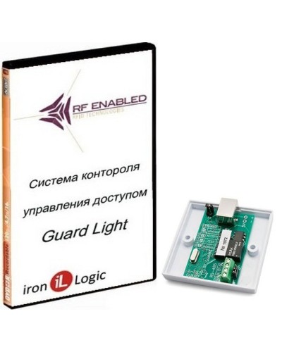 Комплект Guard Light - 5/100. Программное обеспечение. IronLogic в Норильске