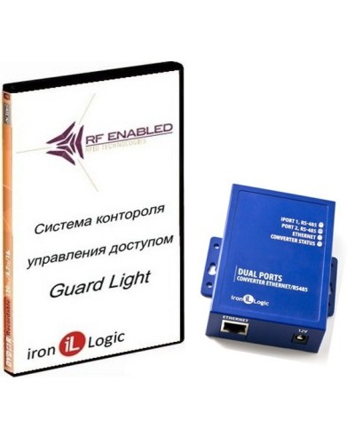 Комплект Guard Light - 5/100 IP (WEB). Программное обеспечение. IronLogic в Норильске