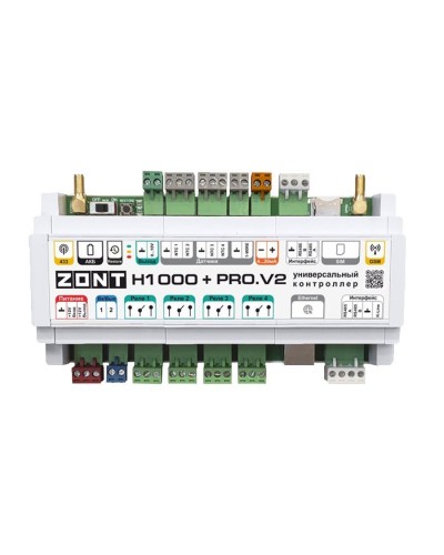 ZONT H-1000+PRO V2. Универсальный контроллер для удаленного управления инженерной системой. MicroLine в Норильске