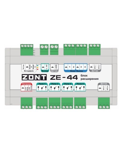 ZONT ZE-44. Блок расширения. MicroLine в Норильске
