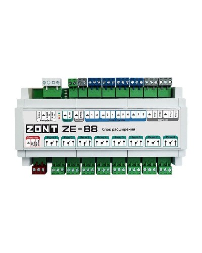 ZONT ZE-88. Блок расширения. MicroLine в Норильске