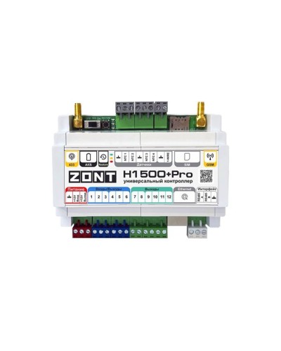 ZONT H-1500+PRO. Универсальный контроллер для удаленного управления инженерной системой. MicroLine в Норильске