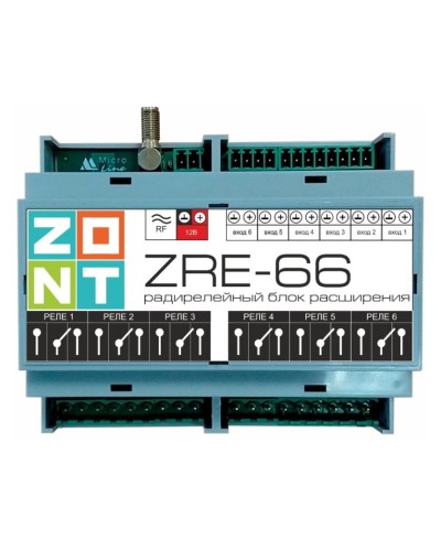 ZONT ZRE-66. Блок расширения. MicroLine в Норильске