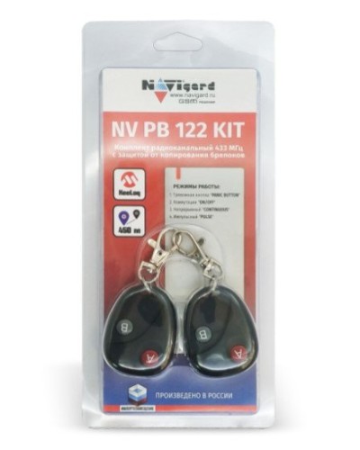 NV PB 122 KIT. Комплект тревожной сигнализации радиоканальный. NAVIgard в Норильске