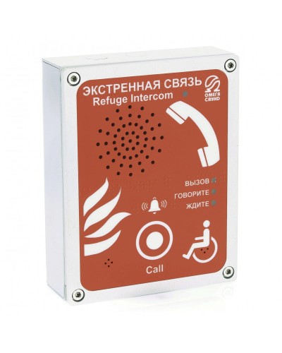 AL-SR4 (цвет красный). Абонентское переговорное устройство. OMEGA в Норильске