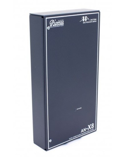 AN-X8. Блок коммутации. OMEGA в Норильске