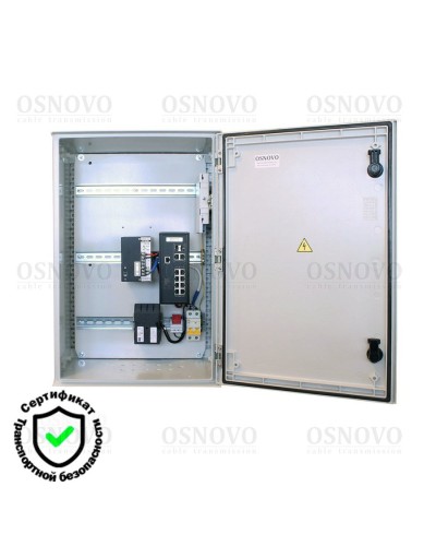 OSP-46T1(SW-80822/ILR). Уличная станция с термостабилизацией и резервным питанием. OSNOVO в Норильске