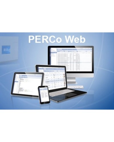 PERCo-WS (безНДС). Стандартный пакет ПО. PERCo в Норильске