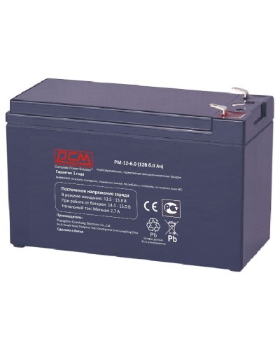 PM-12-6. Аккумулятор герметичный свинцово-кислотный. POWERCOM в Норильске