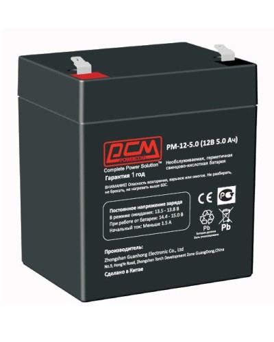 PM-12-5. Аккумулятор герметичный свинцово-кислотный. POWERCOM в Норильске