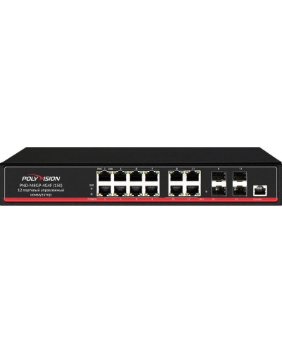 PND-M8GP-4G4F(150). Коммутатор управляемый оптический 12 портовый. Polyvision в Норильске