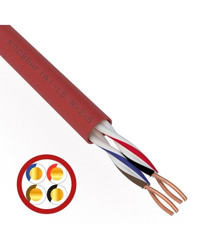 КПСВВнг(А)-LS 2х2х0,75 (01-4866)(REXANT). Кабель для систем пожарной и охранной сигнализации. Rexant в Норильске