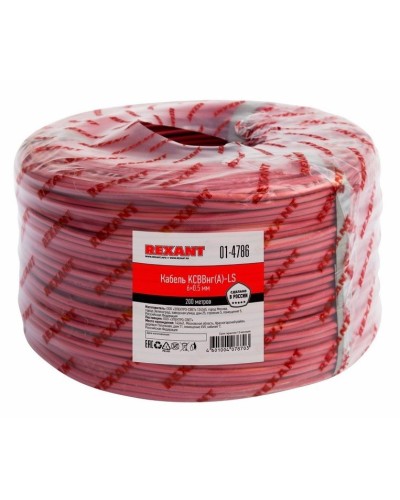 КСВВнг(А)-LS 6х0,5 (01-4786)(REXANT). Кабель не распространяющий горение при групповой прокладке, с пониженным дымо- и газовыделением. Rexant в Норильске
