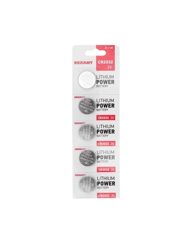 Литиевые батарейки CR2032 3 V 220 mAh (30-1108). Элемент питания. Rexant в Норильске