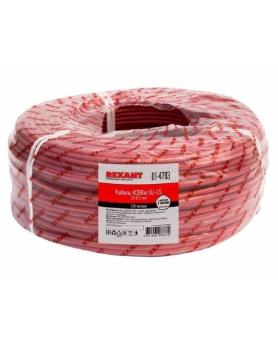 КСВВнг(А)-LS 20х0,5 (01-4793)(REXANT). Кабель не распространяющий горение при групповой прокладке, с пониженным дымо- и газовыделением. Rexant в Норильске