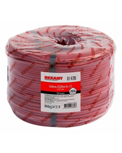 КСВВнг(А)-LS 4х0,5 (01-4785)(REXANT). Кабель не распространяющий горение при групповой прокладке, с пониженным дымо- и газовыделением. Rexant в Норильске