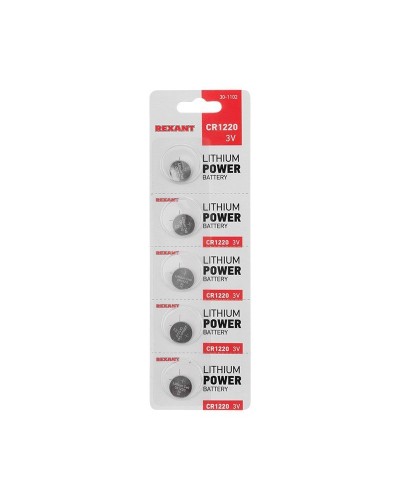 Литиевые батарейки CR1220 3 V 40 mAh блистер(30-1102). Элемент питания. Rexant в Норильске