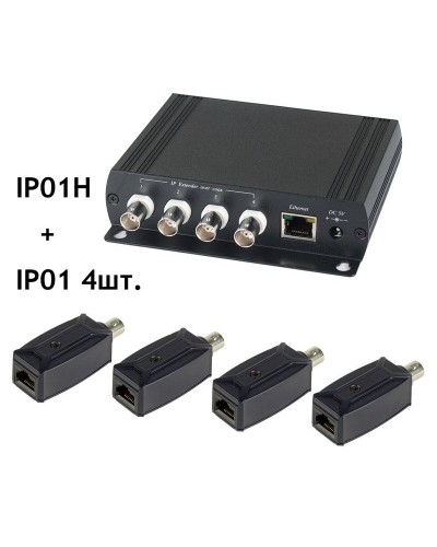 IP01K. Удлинитель Ethernet. SC&T в Норильске