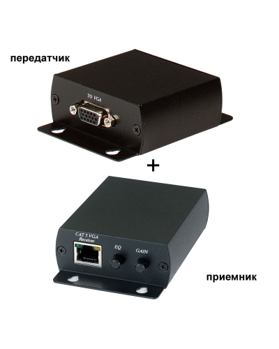 TTA111VGA. Комплект активный приемник + активный передатчик VGA-видеосигнала. SC&T в Норильске