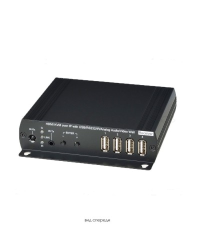 HKM02BR. Удлинитель HDMI, USB, аудио, RS232, ИК-сигналов. SC&T в Норильске