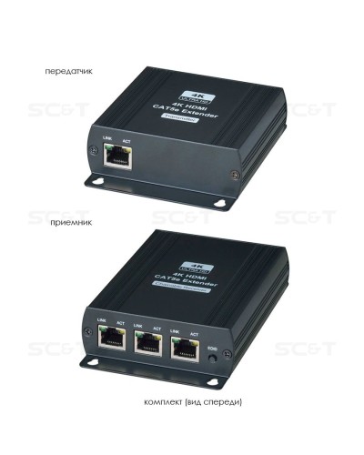HE03L-4K. Удлинитель HDMI-сигнала. SC&T в Норильске