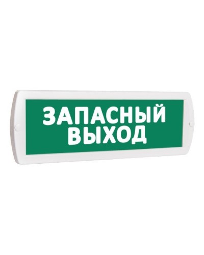 Т 12 Запасный выход. Оповещатель охранно-пожарный световой (табло). SLT в Норильске