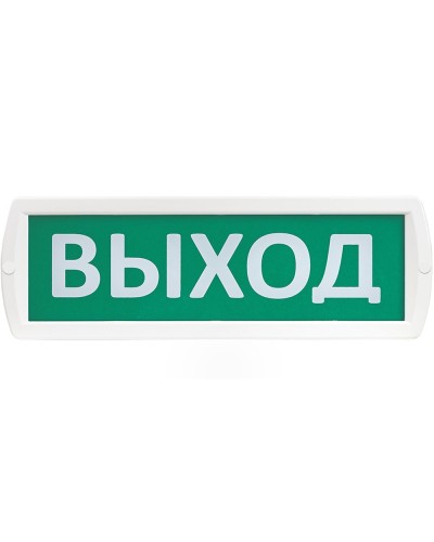 Т 12-З Выход. Оповещатель охранно-пожарный комбинированный свето-звуковой (табло). SLT в Норильске