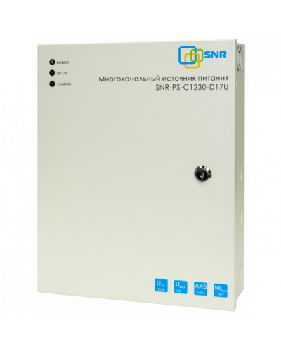 SNR-PS-C1230-D17U: Многоканальный источник питания 16x1.56А+ 1x5А, 12В DC, 30A в Норильске