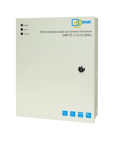 SNR-PS-C1210-D09U: Многоканальный источник питания 8x1.11А +1x5А, 12В DC, 10A в Норильске
