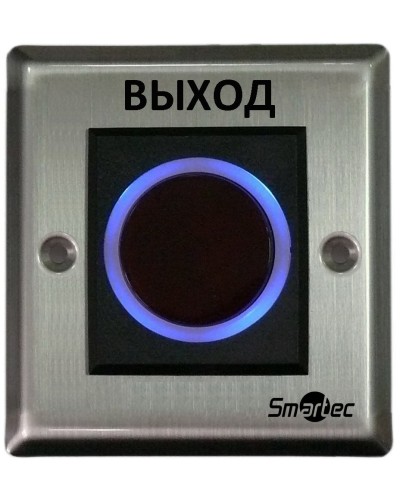 ST-EX121IR. Кнопка ИК-бесконтактная. Smartec в Норильске