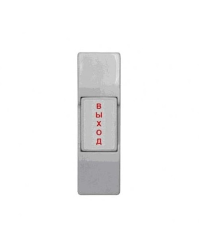ST-EX011SM. Кнопка пластиковая, накладная. Smartec в Норильске