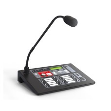 SRM-7020. Пульт микрофонный 20 зон. Sonar