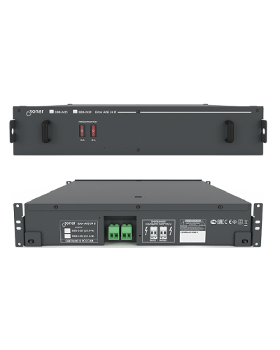 SBB-2425. Блок резервного питания. Sonar в Норильске