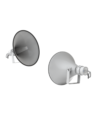 SHS-100TA (корпус белый). Громкоговоритель рупорный трансляционный. Sonar в Норильске