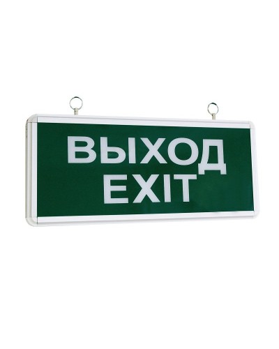 ССА1-01, 1,5 ч., односторонний, ВЫХОД-EXIT (SQ0349-0003). Светильник аварийный эвакуационный светодиодный. TDM ЕLECTRIC в Норильске