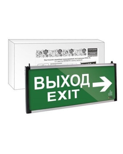 ССА-02 двусторонний, 1,5 ч ВЫХОД-EXIT стрелка (SQ0349-0010). Светильник аварийный эвакуационный светодиодный . TDM ЕLECTRIC в Норильске