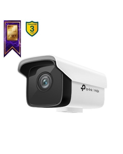 VIGI C300HP-4. Видеокамера IP цилиндрическая. TP-Link в Норильске