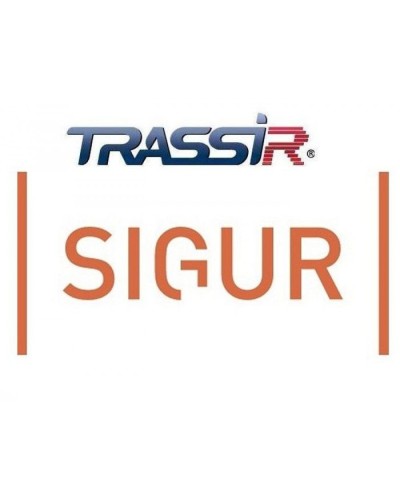 TRASSIR Face Sigur (pack 1). Программный модуль (дополнительная функция к основному ПО). Trassir в Норильске