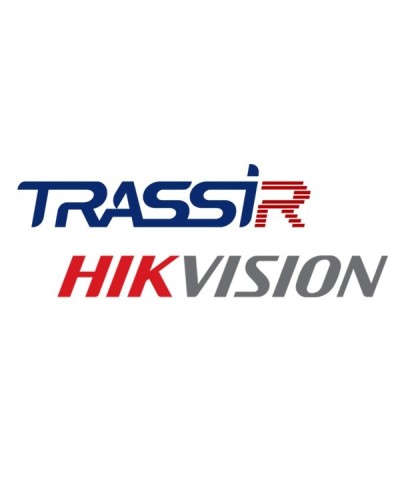 TRASSIR Hikvision ACS. Программное обеспечение для IP-систем видеонаблюдения. Trassir в Норильске