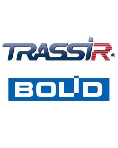 TRASSIR Bolid Интеграция с ПО компании Болид ОПС и СКУД. Программное обеспечение для IP систем видеонаблюдения. Trassir в Норильске
