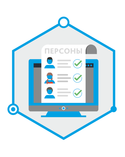 TRASSIR Face Recognition. Программное обеспечение для IP систем видеонаблюдения. Trassir в Норильске