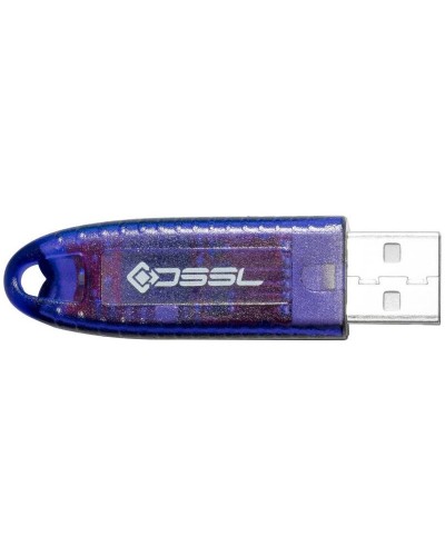 Установочный комплект системы видеонаб. TRASSIR. USB ключ. Trassir в Норильске