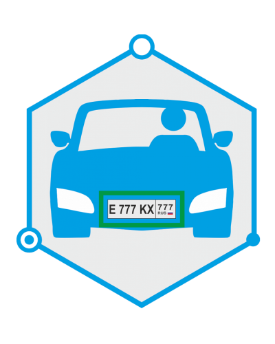 AutoTRASSIR 2 канала до 200 км/ч (Без НДС) (запрашивать №ключ. Программное обеспечение для IP систем видеонаблюдения. Trassir в Норильске