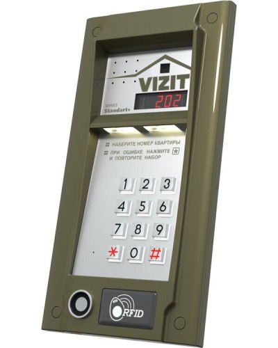 БВД-M202RTCP (БЕЗ модуля памяти). Блок вызова видеодомофона. VIZIT в Норильске