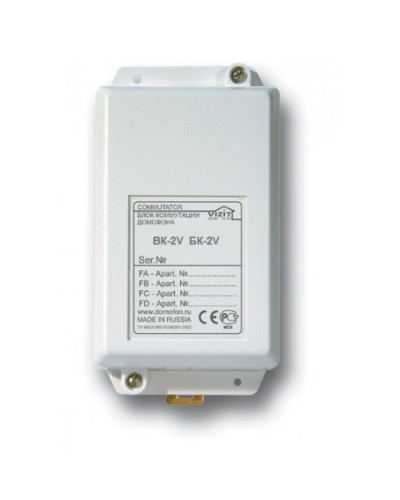 БК-2V. Блок коммутации домофона. VIZIT в Норильске