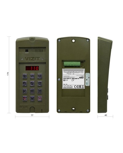 БВД-SM110RCP. Вызывная панель цветная. VIZIT в Норильске