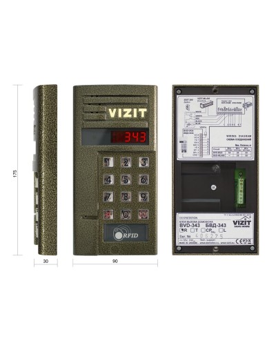БВД-343R. Вызывная панель аудиодомофона. VIZIT в Норильске